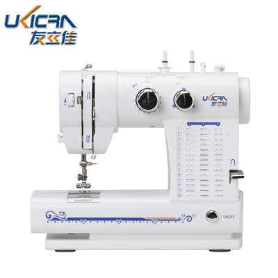 214X134X253MM Σπίτι-κρεβάτι πεταλούδα Overlock Οικιακή ραπτομηχανή Ιδανική για το σπίτι